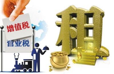 注冊莆田區(qū)融資租賃公司需要的花費(fèi)_北京內(nèi)資公司注冊_本地服務(wù)網(wǎng)_胖