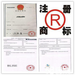 大石迎賓路公司注冊(cè)公司注冊(cè)提供內(nèi)資公司注冊(cè)、外資公司注冊(cè)等服務(wù)